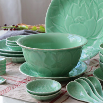 Celadon Chinese household ceramic tableware rice bowl dish spoon set retro Lotus relief optional