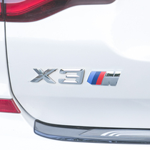 New BMW M tail label 1 Series 3 Series 5 series x1x3x4x5x6 special modified trunk tail door mark M car sticker