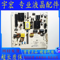 TCL LE42D31 42D59EDS 40PFL5449 T3 42PFL3045 power K-PL-0A1