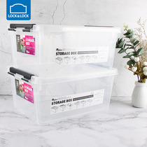 Lock lock plastic storage box Clothing finishing box Large capacity car carrier box Storage box box Toy storage box