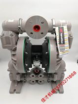 ARO Ingersoll Rand 2 inch PP plastic pump corrosion resistant acid and alkali resistant liquid pneumatic diaphragm pump pit sludge pumping