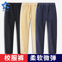 Boys long pants Performance Khaki blue black trousers Girls childrens casual school uniform pants Middle and large children