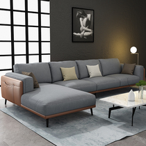 Nordic style latex fabric sofa combination can be disassembled and washed size of the apartment Modern simple living room leather sofa