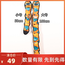 American cool kyjen cobra vocal plush dog toy training bite-resistant multi-section vocal interactive pull