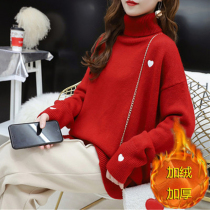 Turtleneck women's pullover loose autumn and winter 2021 new student knitted bottoming shirt Joker plus velvet padded jacket
