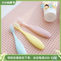 SOSO Global] Japan Ci Child Baby Fat Handle Soft Toothbrush Infant Training Milk Toothbrush New