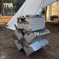 TNR storage box aluminum alloy camping foldable outdoor multi-functional storage box galvanized sheet open frame