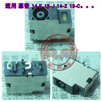 New applicable HP 14-E 15 -J 14-Z 13-C 15 -Q 11-E Power connector Single Block