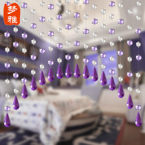 Crystal bead curtain door curtain Feng Shui peach wood entrance living room bathroom free hole household new decoration Nordic track