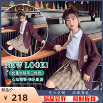 Girls Korean version jk suit 2022 spring autumn cash in small fragrant wind trendy cardiovert blouse shirt thyme spring three sets of damp