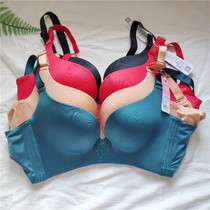 Brand withdrawal cabinet loss clearance no steel ring lace no trace thin Cup adjustment type gathering side breast bra underwear