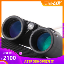 SHUNTU 8X4210X42 HD ED binoculars black curry