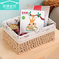 Storage box fabric small Nordic Japanese bedside storage bedroom household bed straw collection