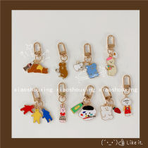 Same cute Bobo strawberry bear snowman decoration chain INS curly dog key chain pendant