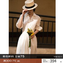 Rui time elegant origami collar CHAO big silk cotton shirt skirt waist thin French dress women Summer p Q