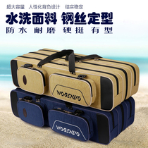 Thickened fishing gear bag water wash cloth fish pole bag double pole bag multifunctional hard case canvas pole bag waterproof fishing bag
