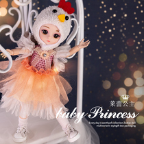 Doll toy girl realistic 7 baby 8 Christmas 9 birthday present 5-6 year old emulation princess over home 12