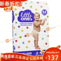 Australian Little Ones ultra dry diaper walker 13-18kg boy and girl 44 pieces