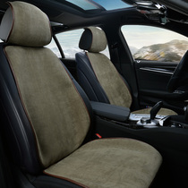  Summer seat cover car seat cushion linen non-slip free bundle goddess four seasons universal seat cushion main driving single seat piece