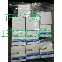 New original spot panel SMC negative pressure gauge GZ46-K-01M-C fake one penalty ten I