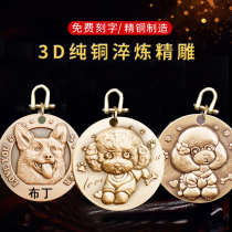 Dog card customized identity card teddy gold fur dog item ring lettering pet anti-lose nameplate small dog hanging tag pendant