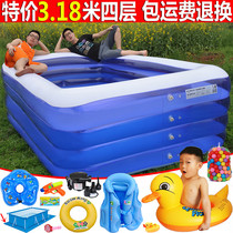 Baby inflatable swimming pool Childrens outdoor oversized paddling pool thickened large adult childrens household bath bucket