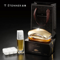 Apply the Porsche macan Cayenne 718 Paramela on-board Fragrance Car Aroma Aromatio Fragrant Cream Pendulum