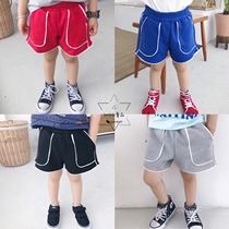 Special price not to be changed LANIKKI Summer children sports Leisure tightness waist 100 lap shorts