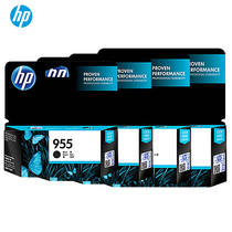 Original HP 955XL Ink Cartridge HP 955 Black color ink HP Pro7720 7730 7740 8210 8216 8710 8