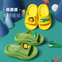 Japanese children slippers summer boy indoor anti-slip soft bottom shoes cartoon home parent-child cool slippers female