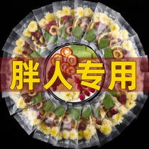 Lemon lotus leaf winter melon tea hawthorn scraping fat slim belly plastic body Chrysanthemum Semen Cassiae Tea Nourishing Tea Combination