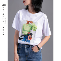 High quality white short sleeve T-shirt Women summer 2021 new fashion foreign style base shirt interior design sense niche