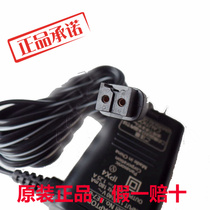 Panasonic shaver RE7-87 ES-ST2N ES-ST6N ES-SL83 WSL7 LT22 charger