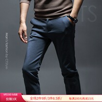 Spring and autumn mens casual pants business casual straight pants slim long pants suit pants suit pants 2021 new mens