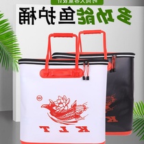 Fish Bag tote bag EVA thickened multifunctional fish guard bucket waterproof fishing gear folding fishing gear bag fishing gear supplies