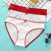 Scarecrow underwear ladies cotton Korean cute girl student breifs low waist cotton bottoms shorts head