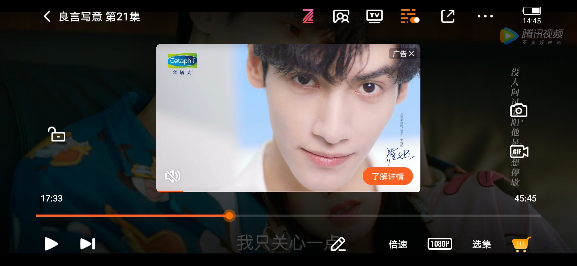 丝塔芙洗面奶怎么样，丝塔芙洗面奶儿童能用吗