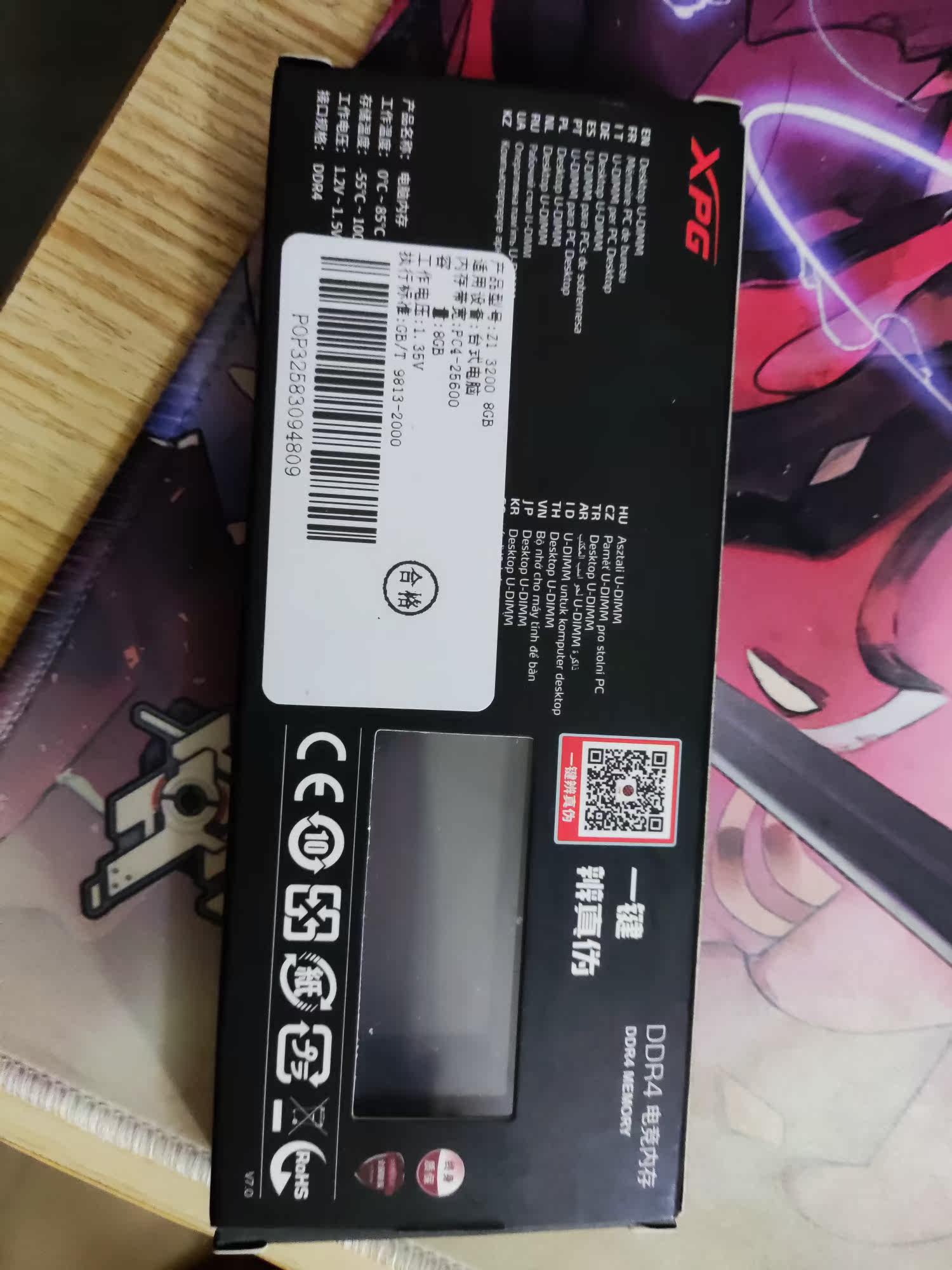 Фото отзыва