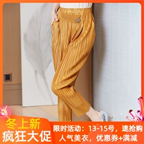 Sanjia Life Clothes Womens Pleated Pants Children Joker Fashion Spring and Summer High Waist Size Thin Pencil Pants