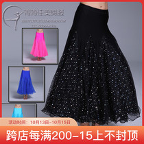 Qing Jiamei 2021 Season modern skirt sequins big swing Waltz dance dress national standard practice dance dress dress