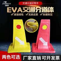 EVA Parting Body Reflective Shunt Sign Construction Isolation Pile Junction Vehicle Guide Mark Guide Road Traffic Facility