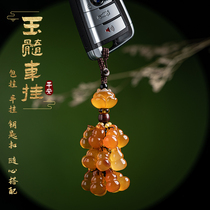 Porsche Maserati car key chain pendant high-end gift security mens lucky jade pendant