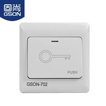 Gushang gson access control switch button concealed 86 open stainless steel touch switch panel