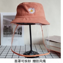 Anti-Droplets Embroidered Fisherman Hat Woman Cute Cat Paw Small Daisy Korean Version Adult Child Parent-child Segregation Protection Out