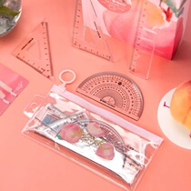 Morning light stationery pollen pink peach ruler 15cm student stationery suite four pieces of student measurement tool