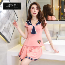 Massage sauna foot massage foot bath technician overalls sexy and thin spa foot bathing overalls college style jk uniform summer