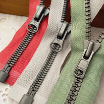 High-grade corn tooth No. 8 resin zipper jacket cotton jacket down jacket open tail zipper garment accessories