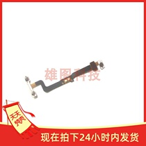 Suitable for Huawei P1 U9200 T9200 boot cable flash volume key side key side key side key turn on and off key