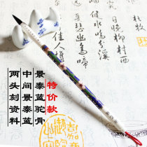 Fetal brush Baby souvenir Beijing door-to-door haircut Fetal hair pen Umbilical cord chapter R-047 on-site production