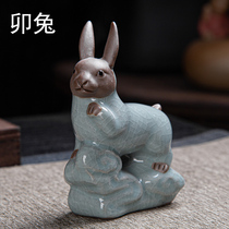 12 Zodiac genus tea pet ornaments auspicious rabbit open film can raise ceramic tea table tea table tea tray tea ceremony accessories
